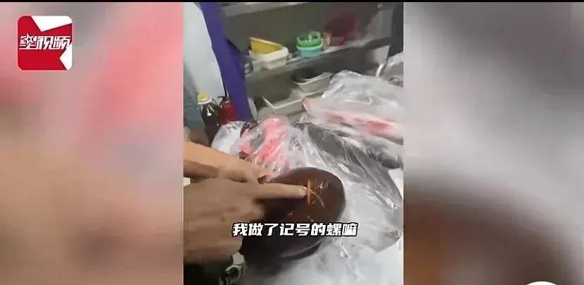 “太缺德了！”广西北海一男子去吃海鲜，挑了一个黄油螺，老板一称3.8斤，男子觉得