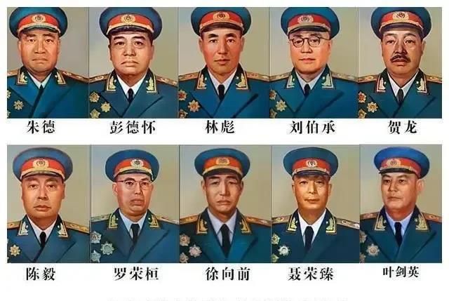 小时候家里有一幅九大元帅图，里面的几个元帅骑着骏马，一个个看着气宇轩昂、高大威猛