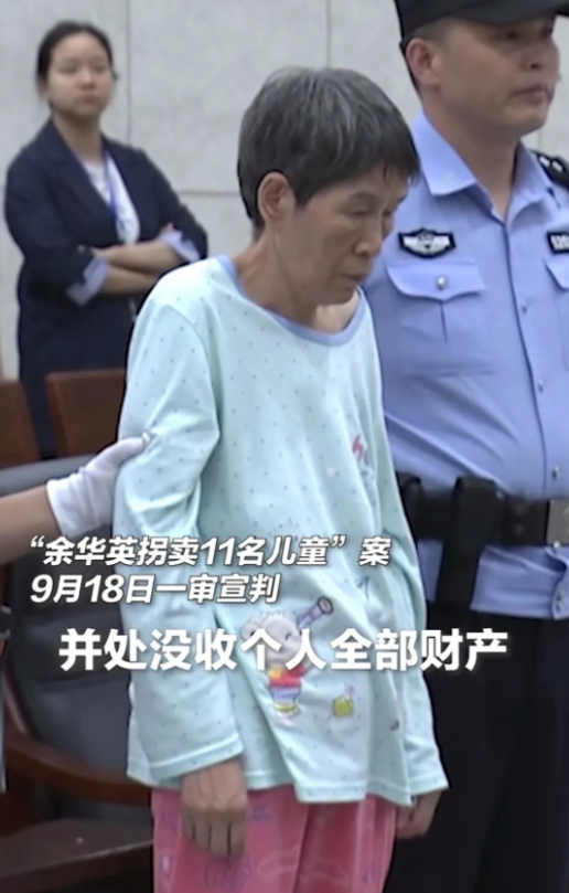 首先，死的好。

不过这虽然是个好开始，但是不够。

接下来希望买卖能够共同入刑