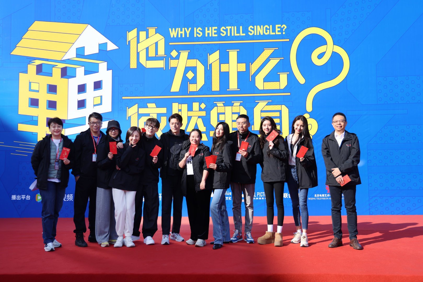 霍建华开始搞事业了！念念不忘，必有回响，由霍建华、朱珠主演的《他什么依然单身》今