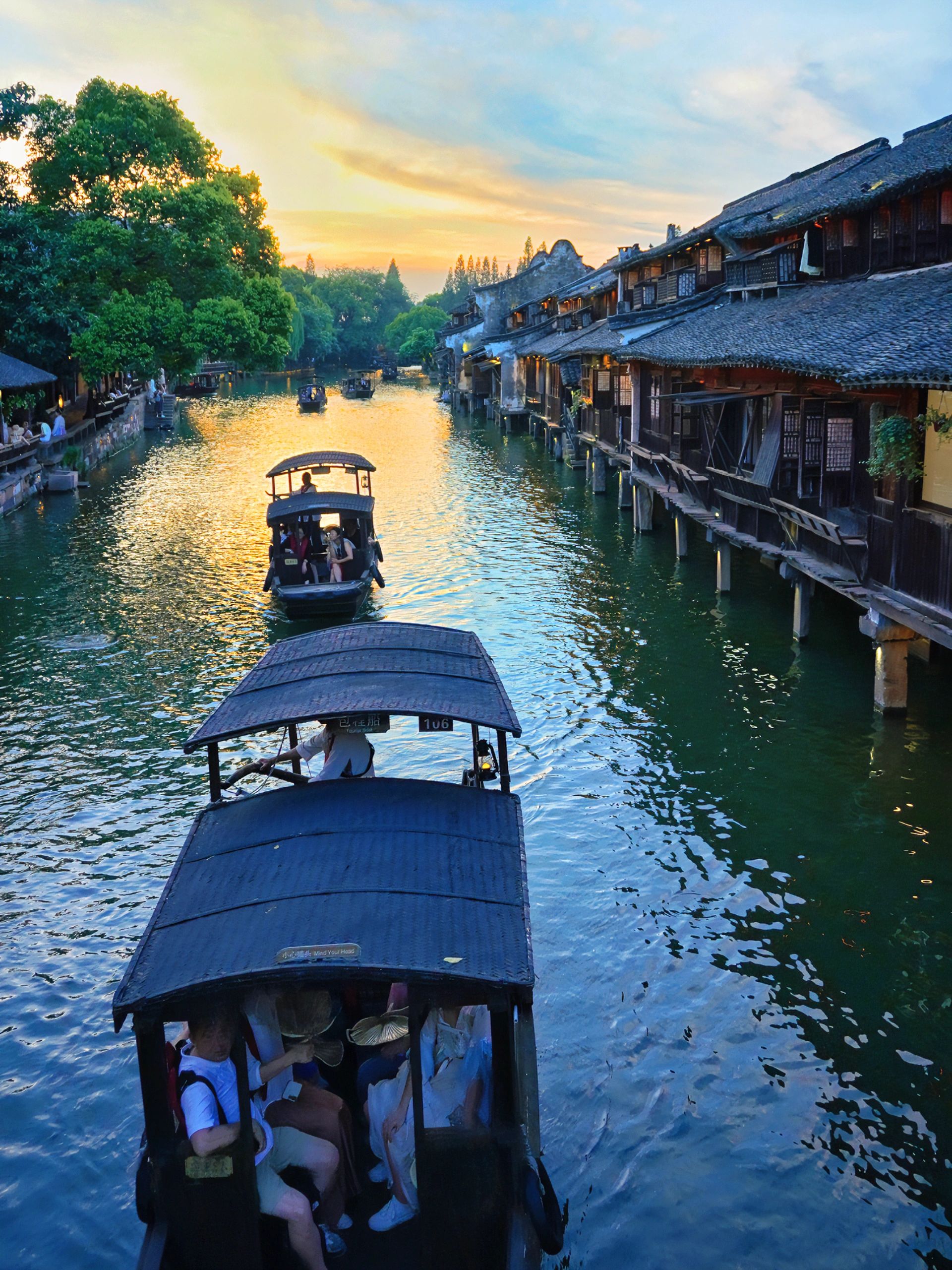 七月去乌镇，先听我一句劝