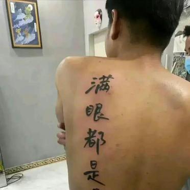 分手以后怎么办呢？