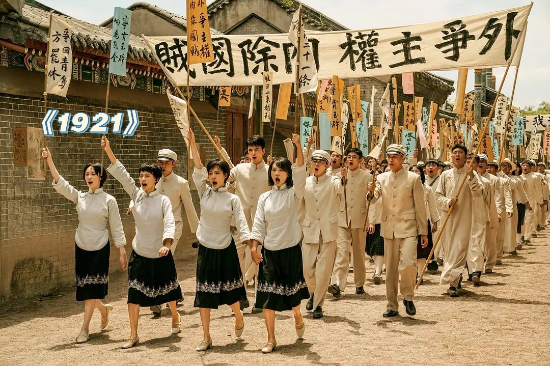 铭记历史——近期整理几部历史大片