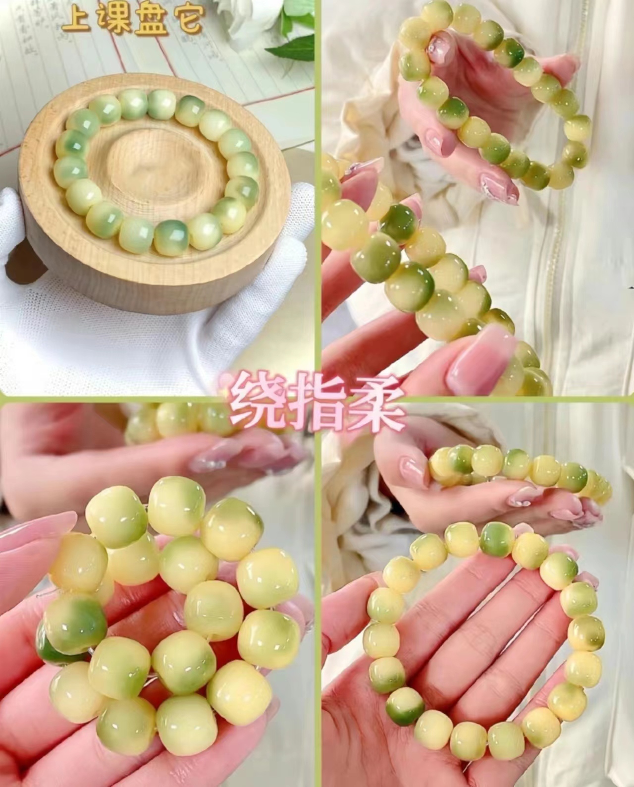 菩提根和菩提籽到底有什么区别❓❓❓🤨