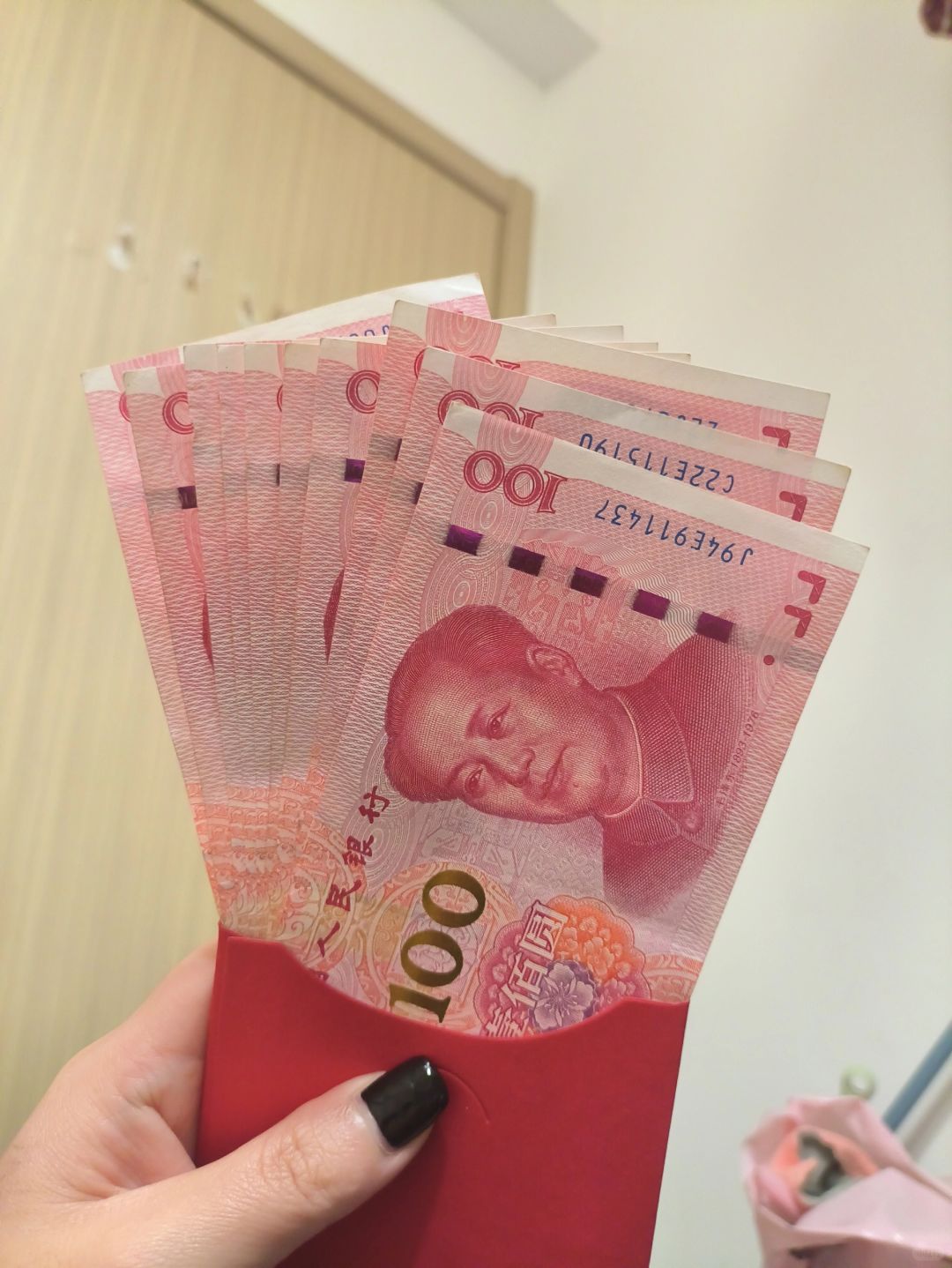 年会抽奖中了1000元
年会结束啦
也就这样了