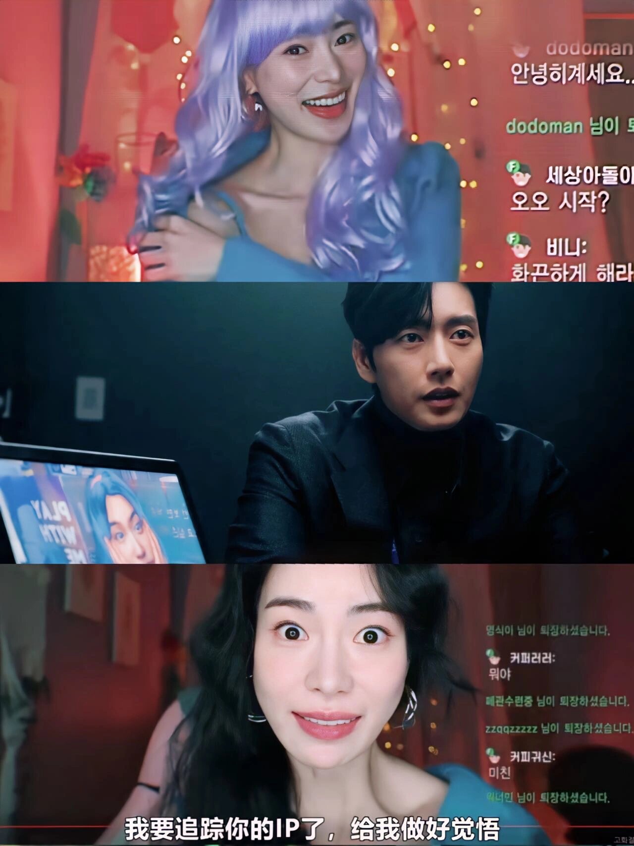 全民投票鲨人！爆款预定！