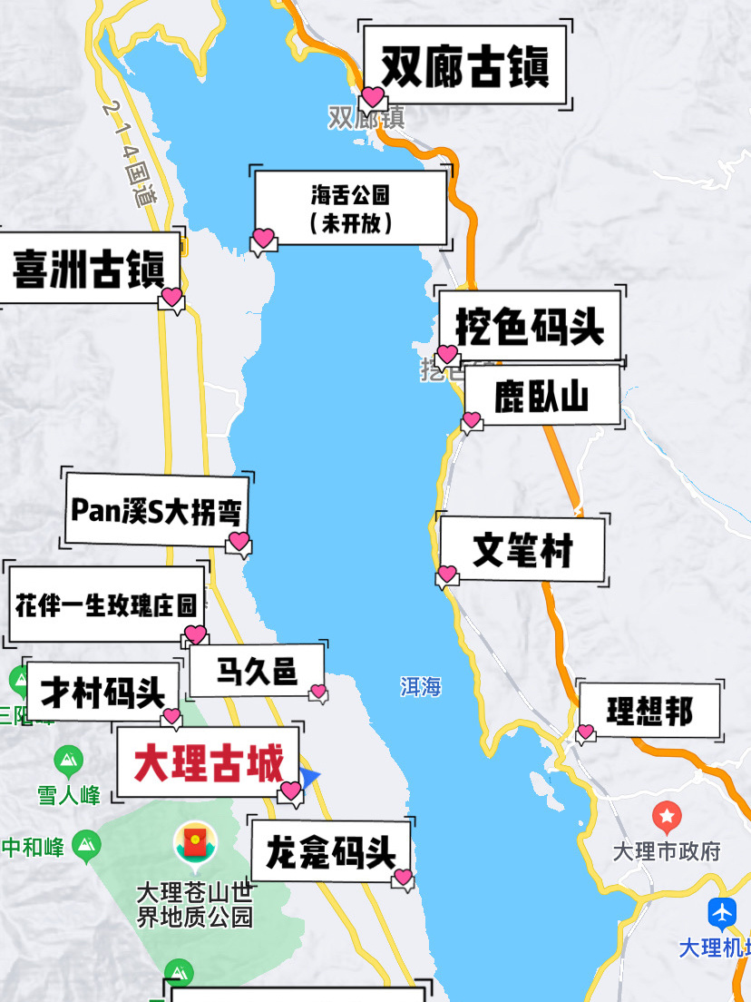 大理洱海全攻略｜解锁海边超美腻的地方