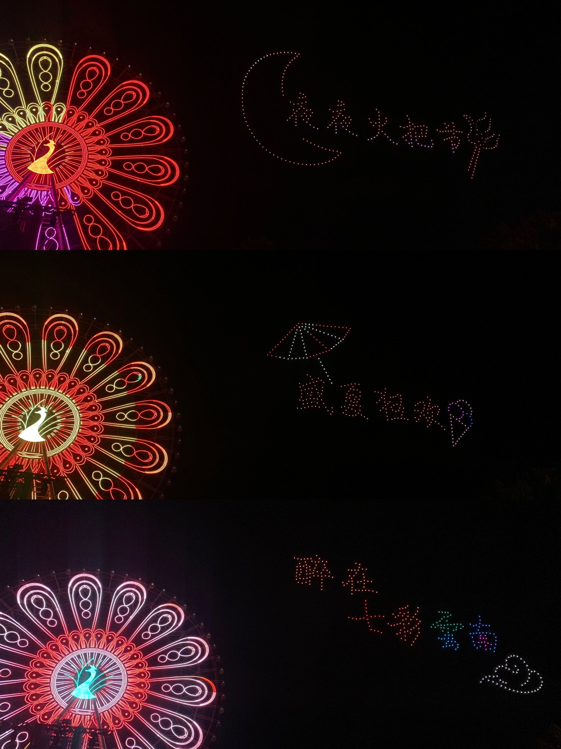 七彩云南风景区隐藏游玩攻略