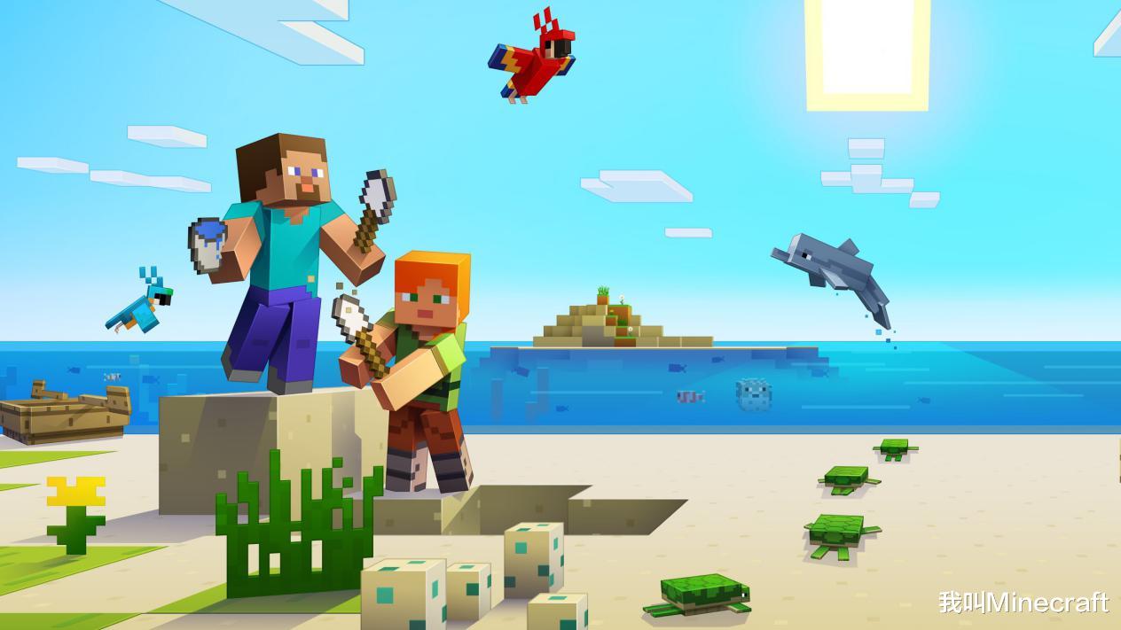 MC本周资讯：船合成表移除“锹”，Minecraft Festival将回归？