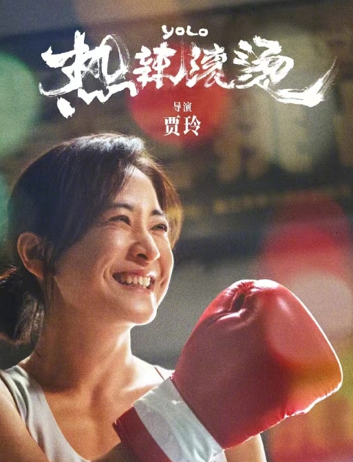 春节档还剩四部电影在映，排片太低了

春节档本来八部电影上映，结果四部宣布退出春