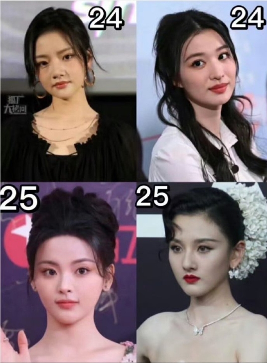 95花真的损兵折将，主打一个都别想飞升 ​​​