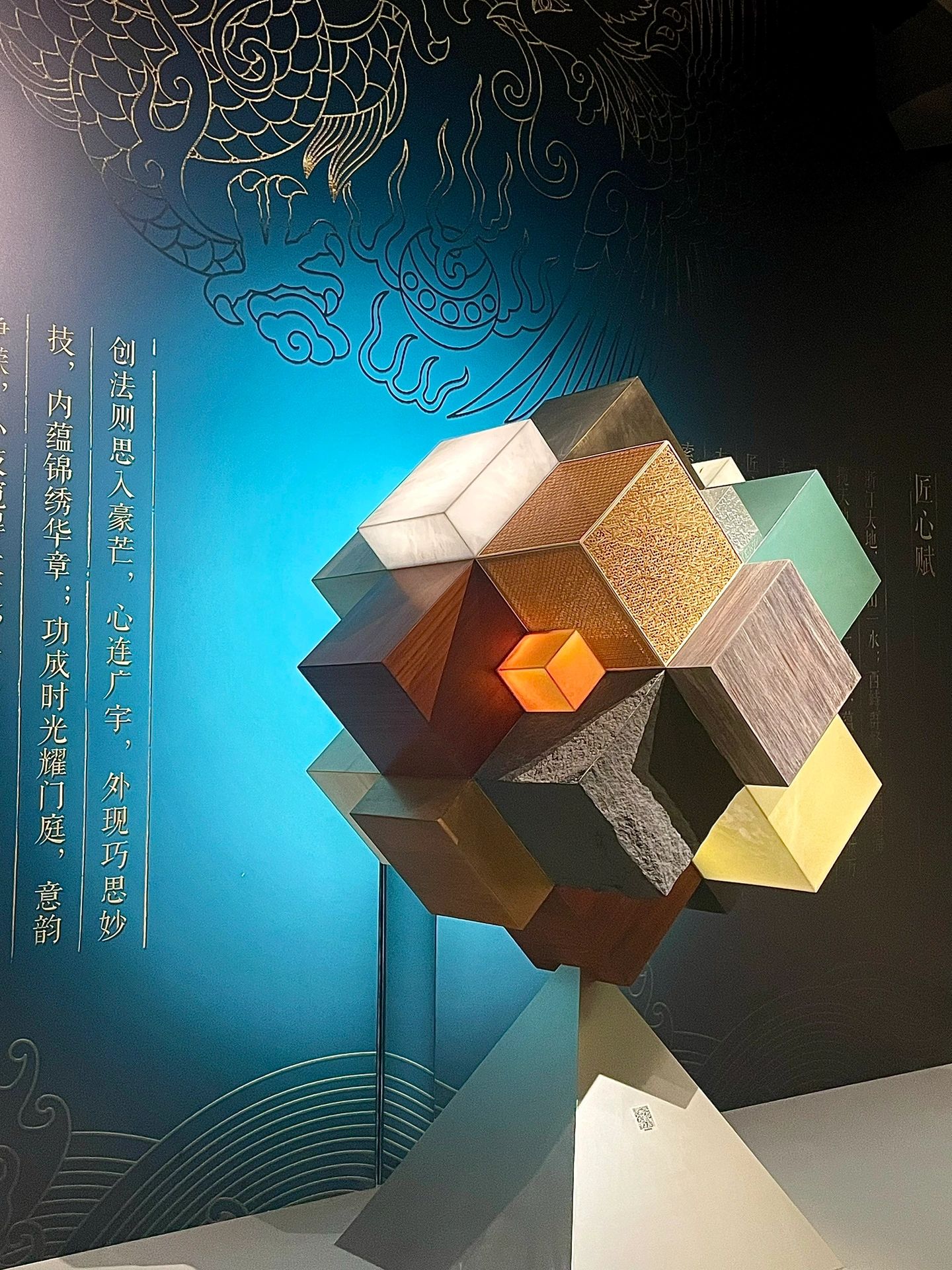 人生建议🤤在杭州一定要逛一次之江非遗馆