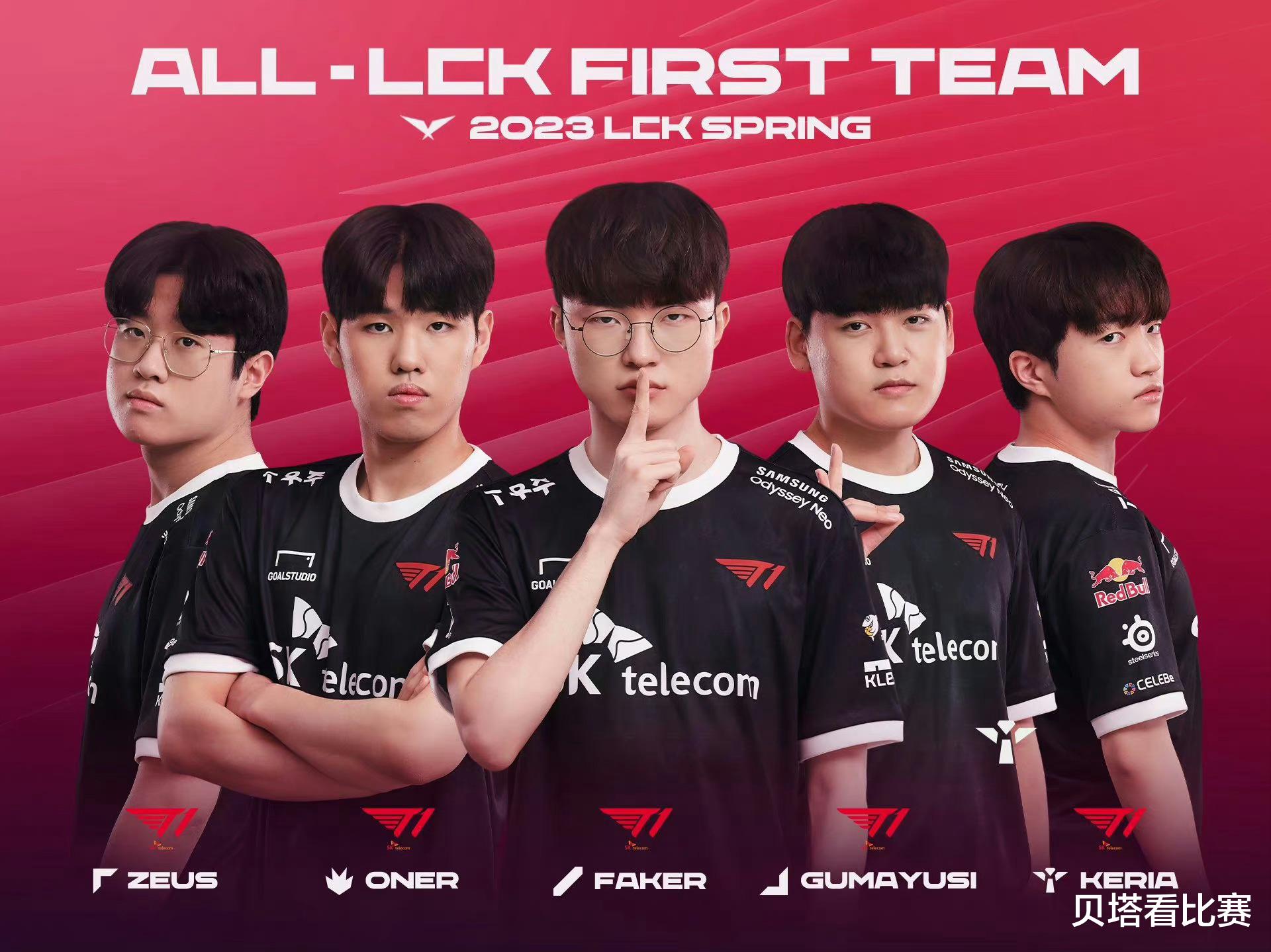 t1轻松击败c9, 拿下第2胜! 15-0打出零封, oner皇子杀疯了