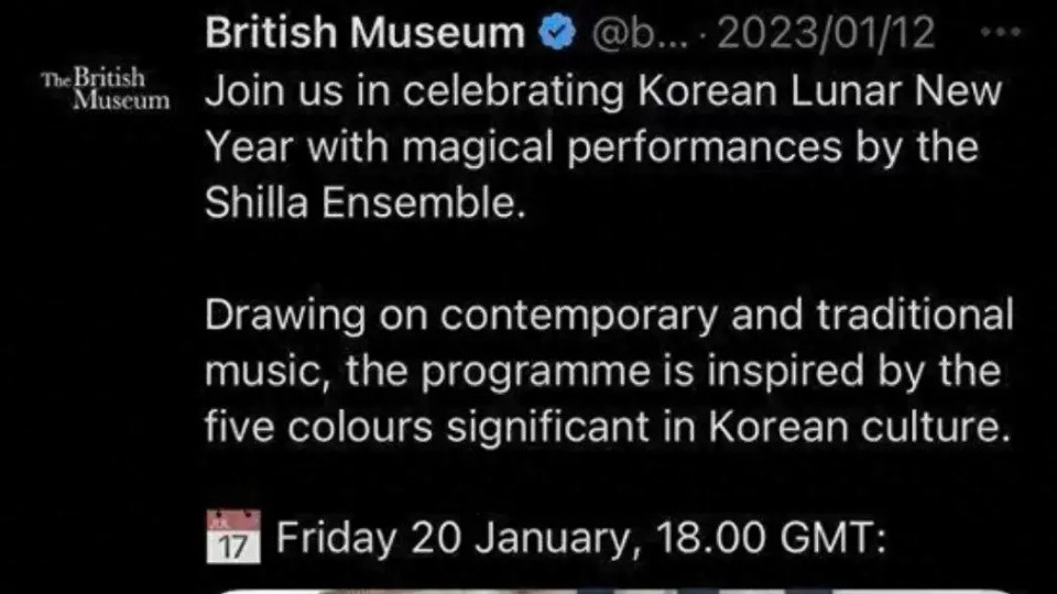如果大英博物馆不乐意，我们不介意帮这个忙，祝“韩国圣诞”快乐