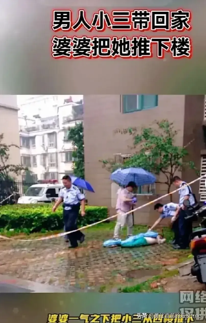 真猖狂！网爆一名男子肆无忌惮的将小三带回家，虽见男人妻子在家，小三毫不顾忌，竟趾