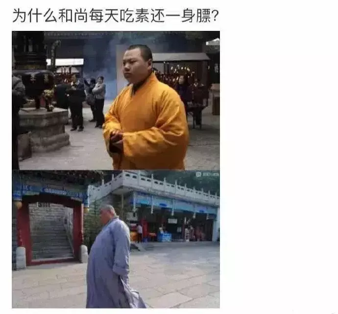 世界未解之谜