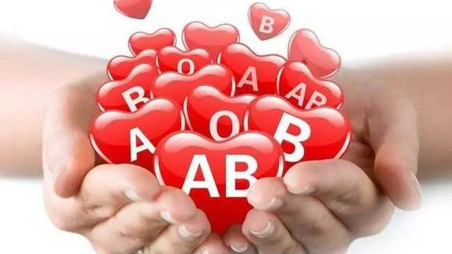 世界献血日，超全献血科普指南