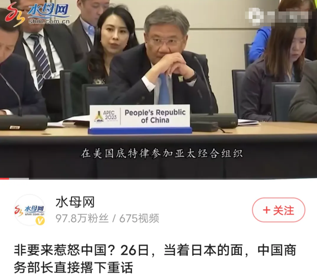 历史上多次证明；中国如果不对日本下死手、下狠手，对其毁灭式打击，中国一定还会吃日