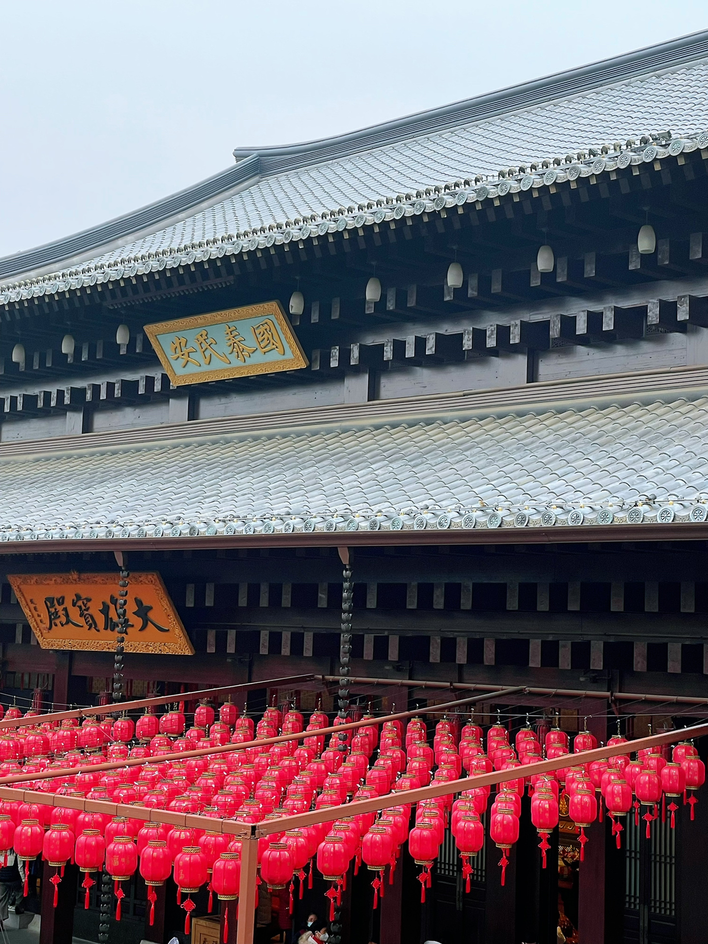 香积寺免费玩🆓附祈福攻略🧨