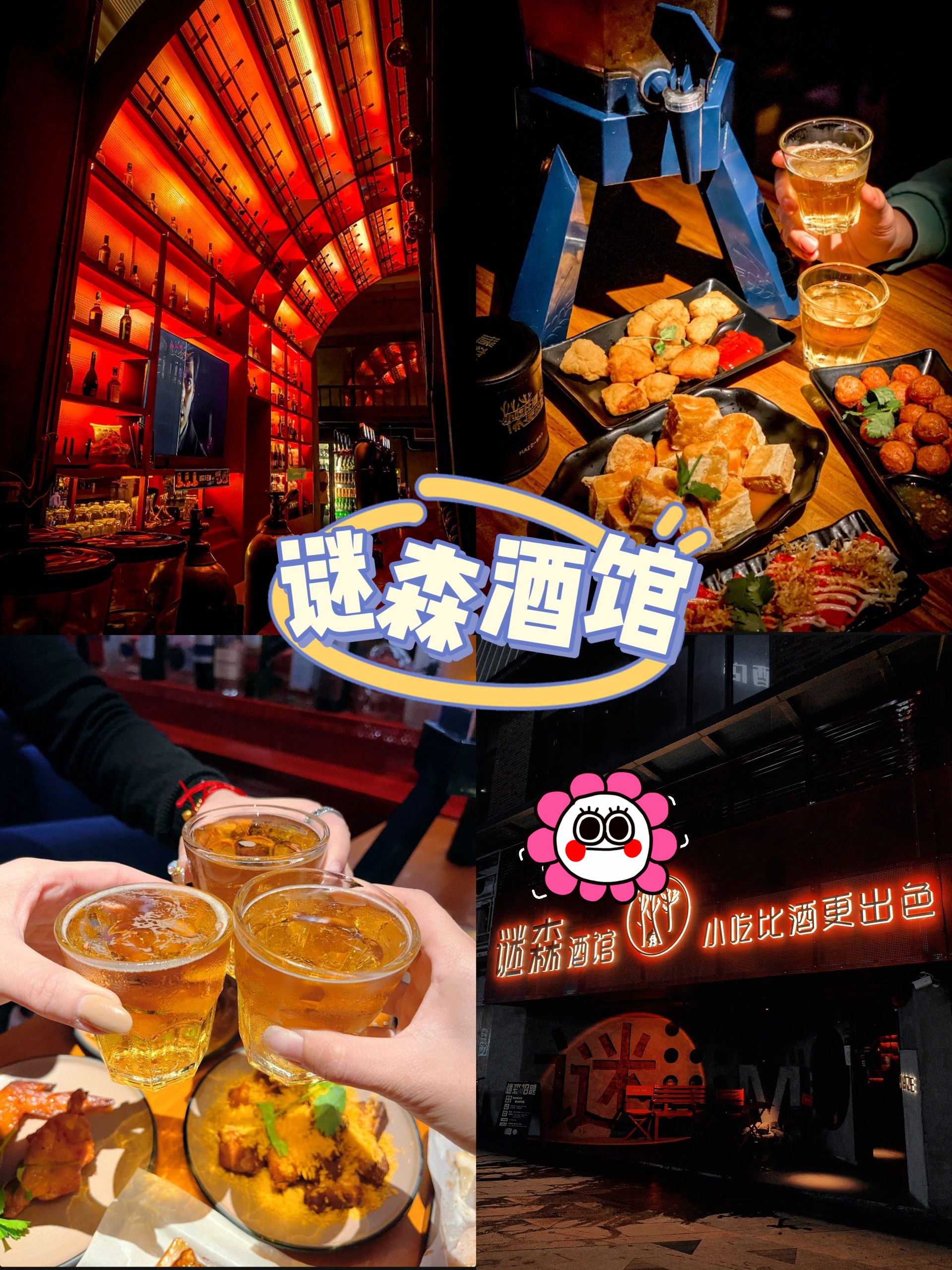 暑假来湛攻略‼️湛江2天1夜平价深度游