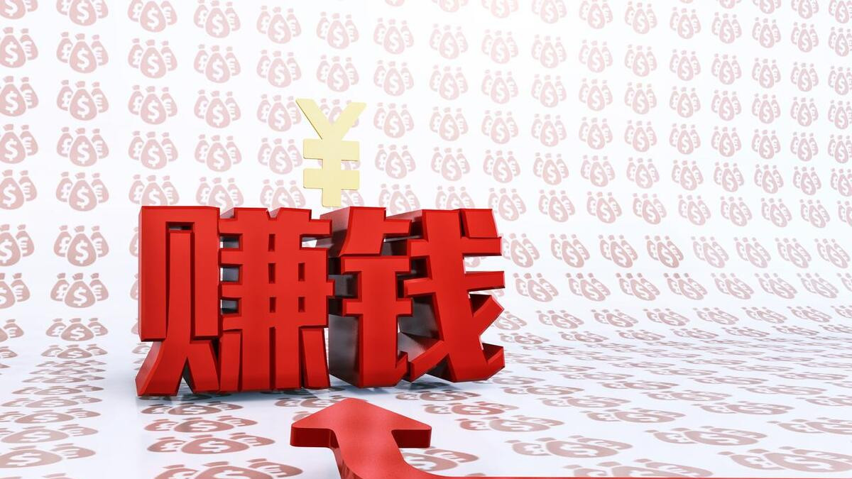 两种变现的思维模式，循环使用术