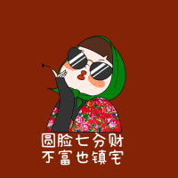 只昂小张的张张包