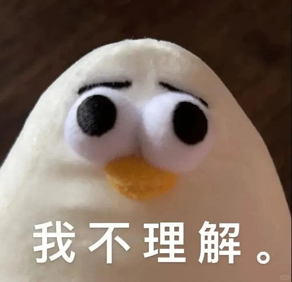 我不理解，这泼天的富贵竟然给了一群地瓜🍠？
总台和小红书一起开直播办大家的春晚