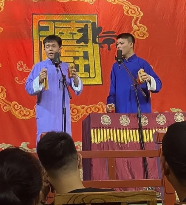 一男子出差北京，以280元买了一张德云社演出门票，演出结束后，他说出了很多人不敢