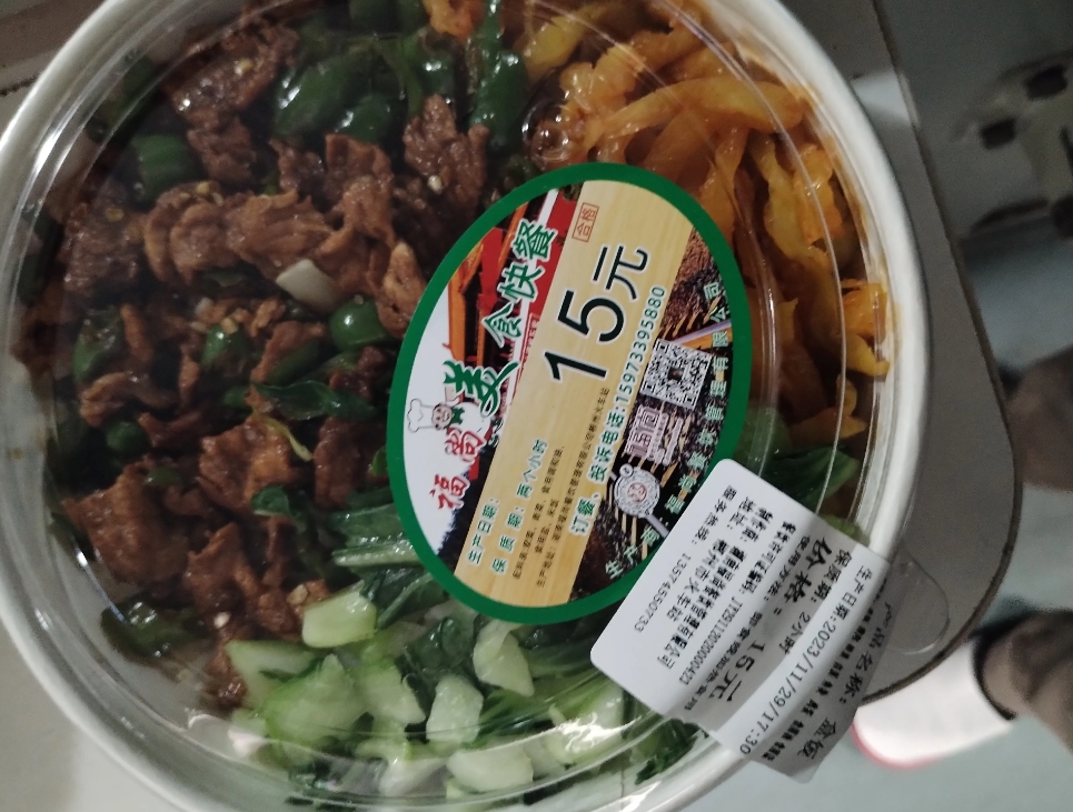 每一次出差坐绿皮火车， 几乎都会经过湖南郴州，衡阳这些城市！每一次都会忍不住，到