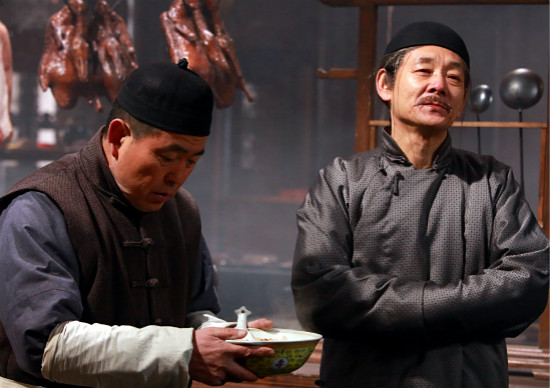 《传奇大掌柜》: 一位传承中华饮食文化的商业奇才