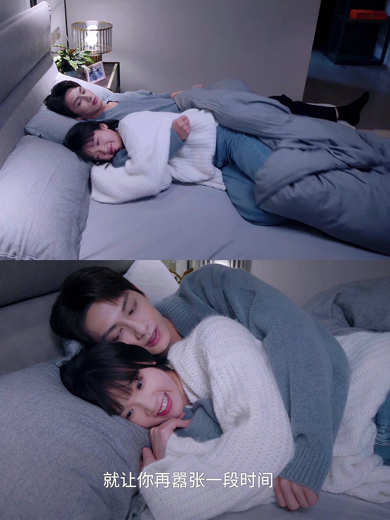 这个姿势真的安全感超足