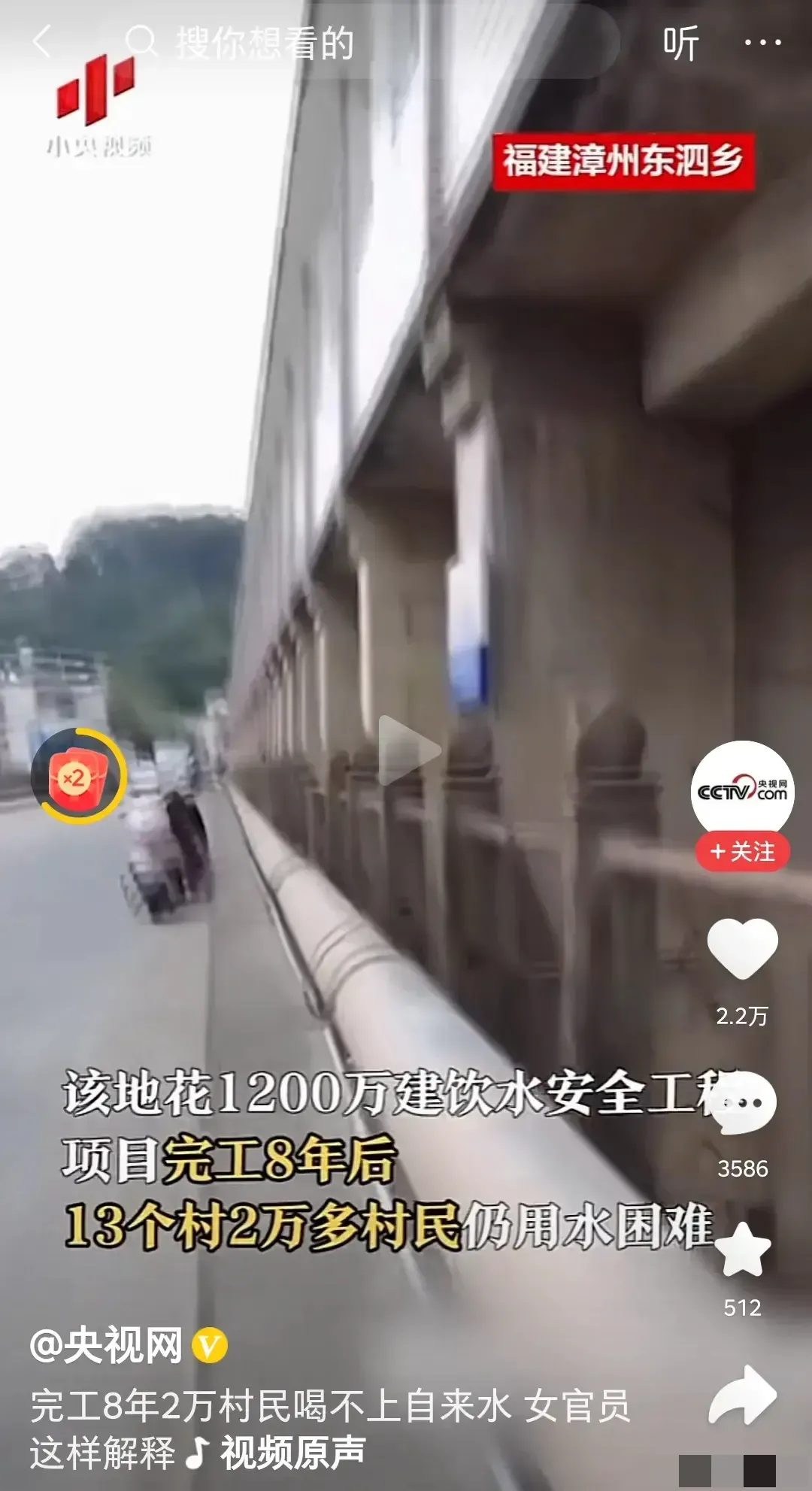 我必须重申，这位副乡长所言非虚。她仅能得知这个1200万的工程，从未插手其中，因