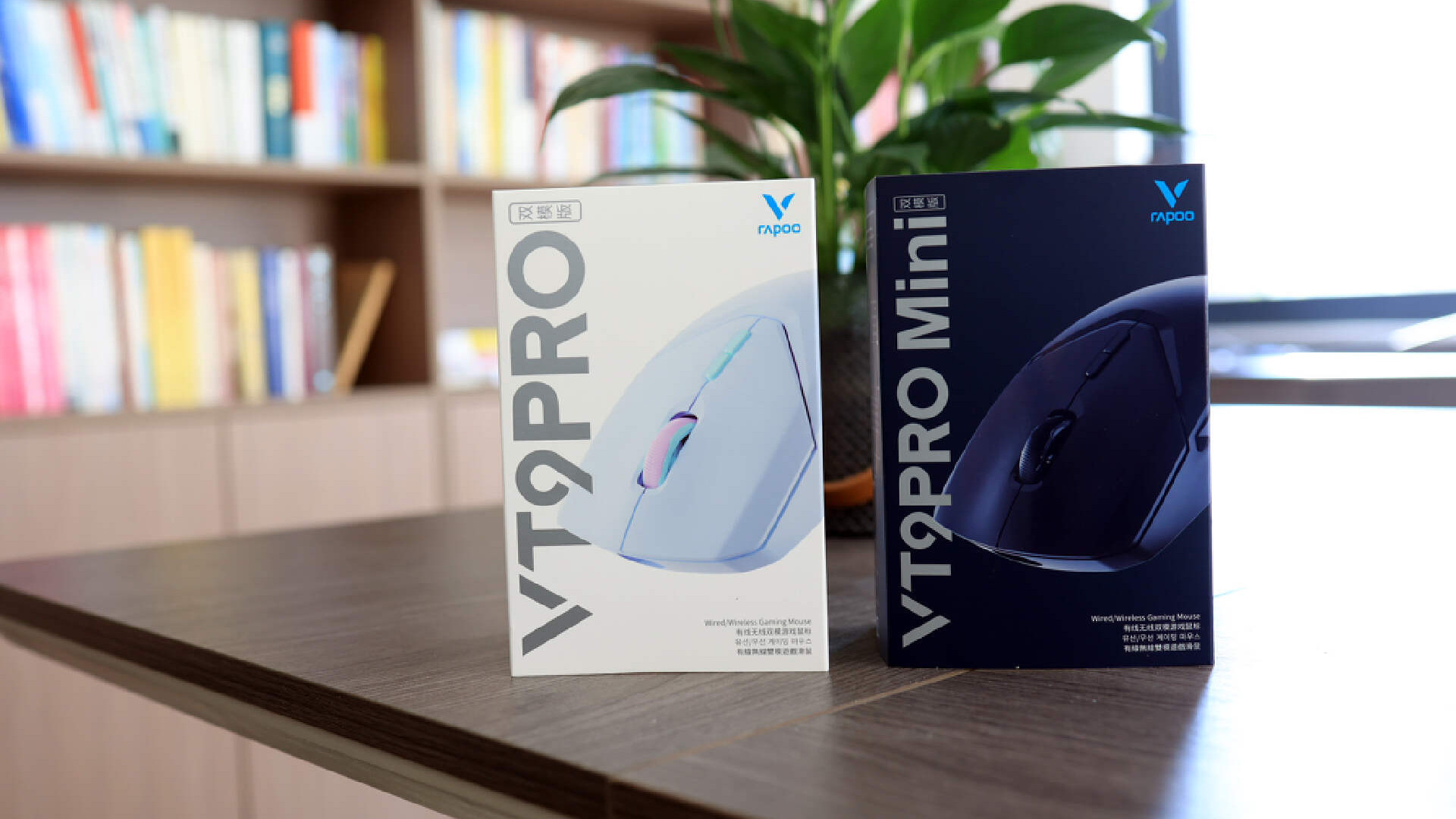 玩游戏不敢用无线鼠标？雷柏VT9Pro，无需再担心卡顿掉帧