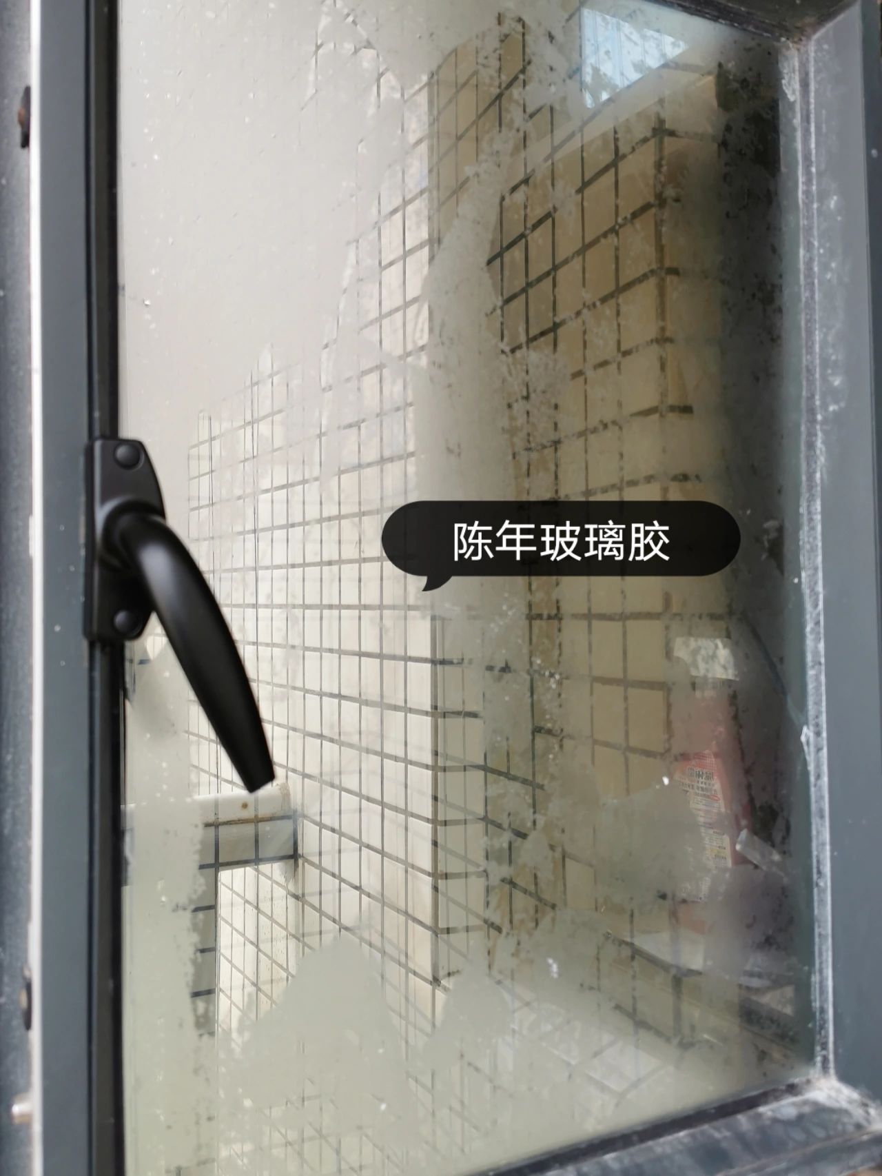 免洗洁手液#去除老化贴纸残留胶最简单#