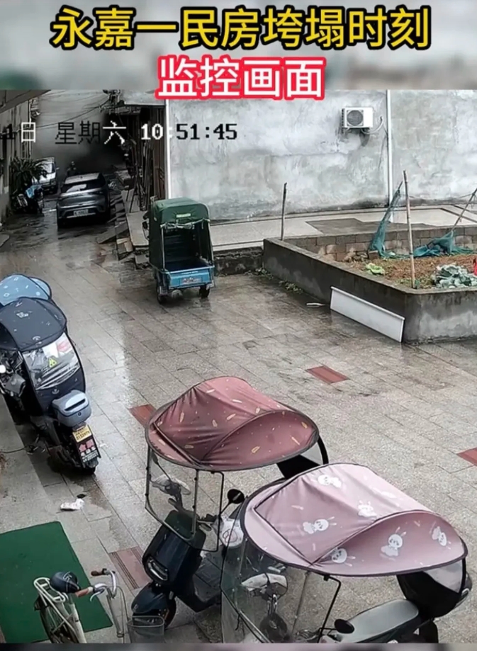 
4人死亡！最新消息，温州楼房坍塌事故最后一名被困者已经找到，已经死亡！至此，4