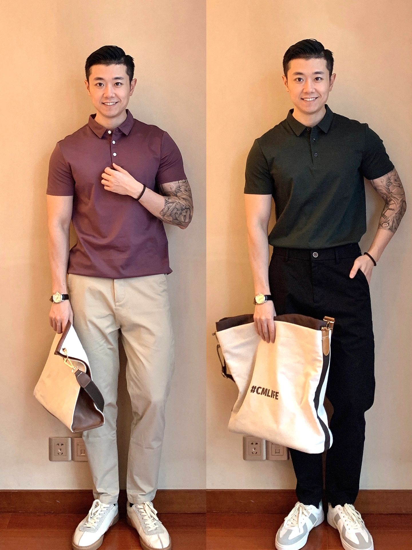 男生职场通勤穿搭休闲商务风