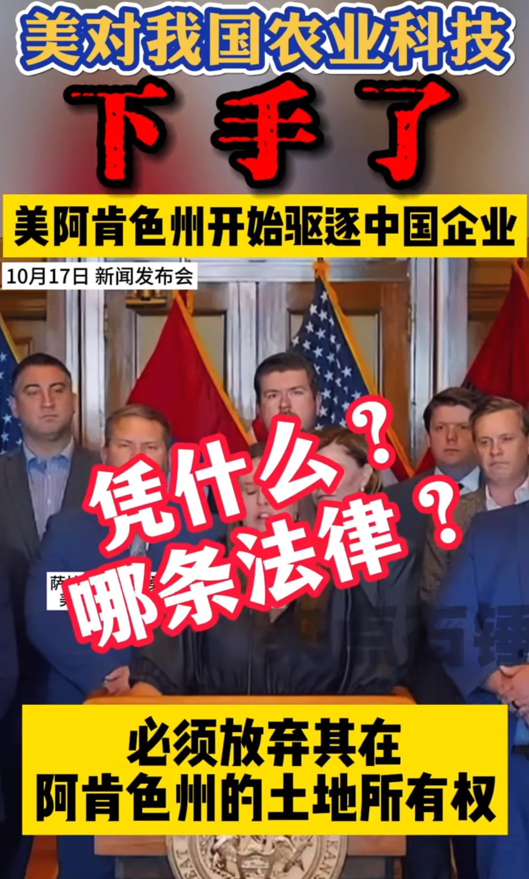 开始不懂，为什么和俄罗斯签订这么大的粮食合同，2.5万亿卢布啊！！！
再看新闻，
