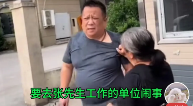 “这样的父母世间少有！”男子3岁时，父母离婚，都觉得他是拖油瓶，就把他扔在垃圾桶