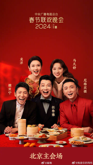 这两位女士我是确实不太理解的 ​​​