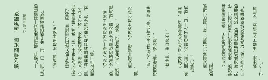 一分钟存图啊，刚那个不清楚