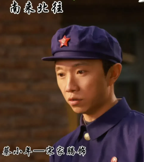 《南来北往》是越来越离谱了，每月工资57元的铁路职工竟然买不起凤凰牌自行车？也拿