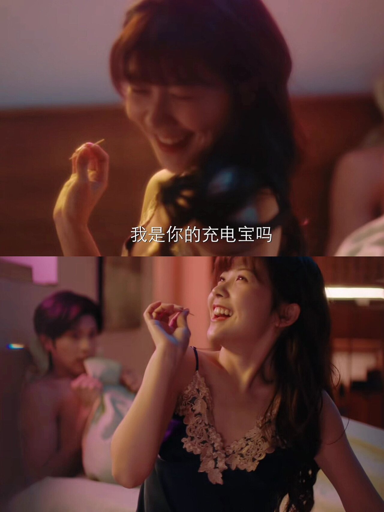 好剧推荐《 金屋藏夫》