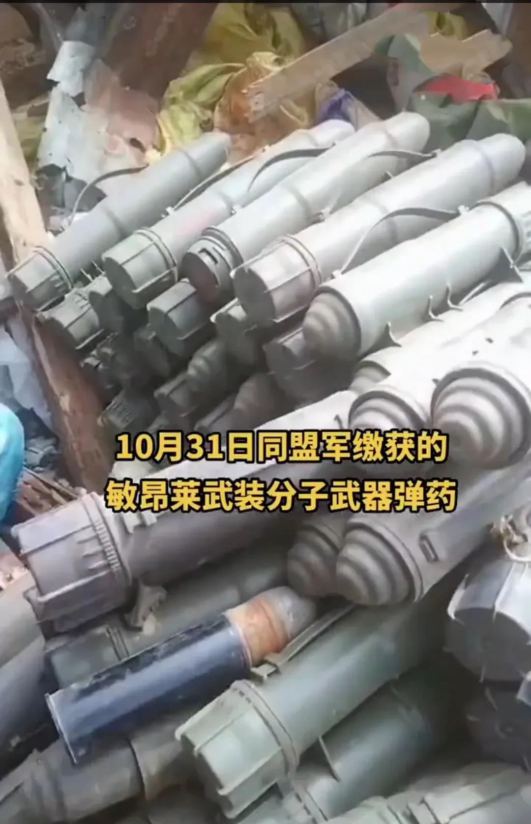 现在缅甸地方武装怎么打，其实也没有什么好兴奋的。
当年我听过一个说法——怎么解决