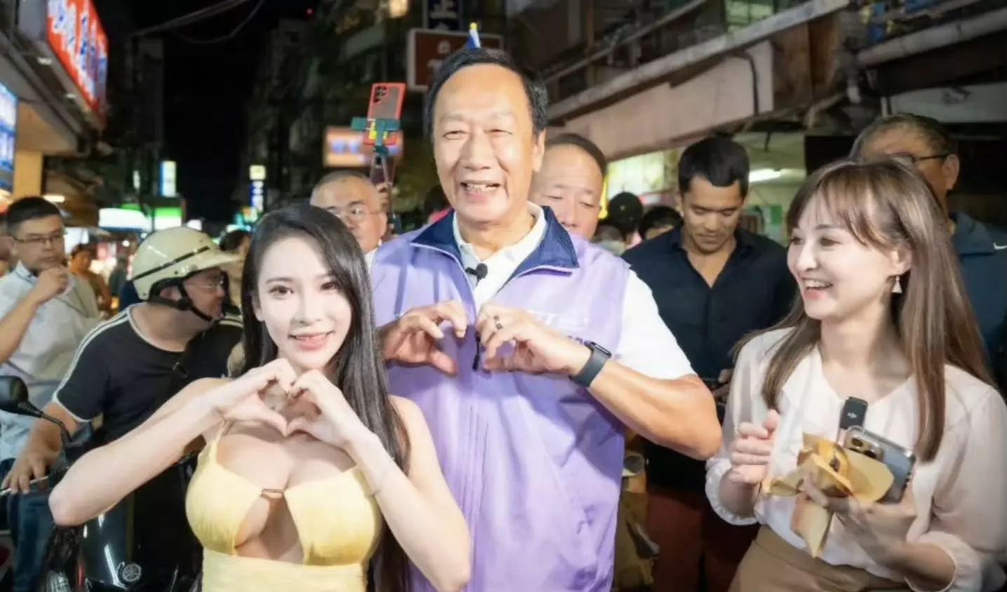 见多识广的郭台铭也很震惊🤯