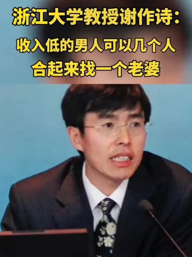 越来越不理解，也越来越搞不懂，中国现在现在到底是怎么了？
堂堂的文明古国，礼仪之