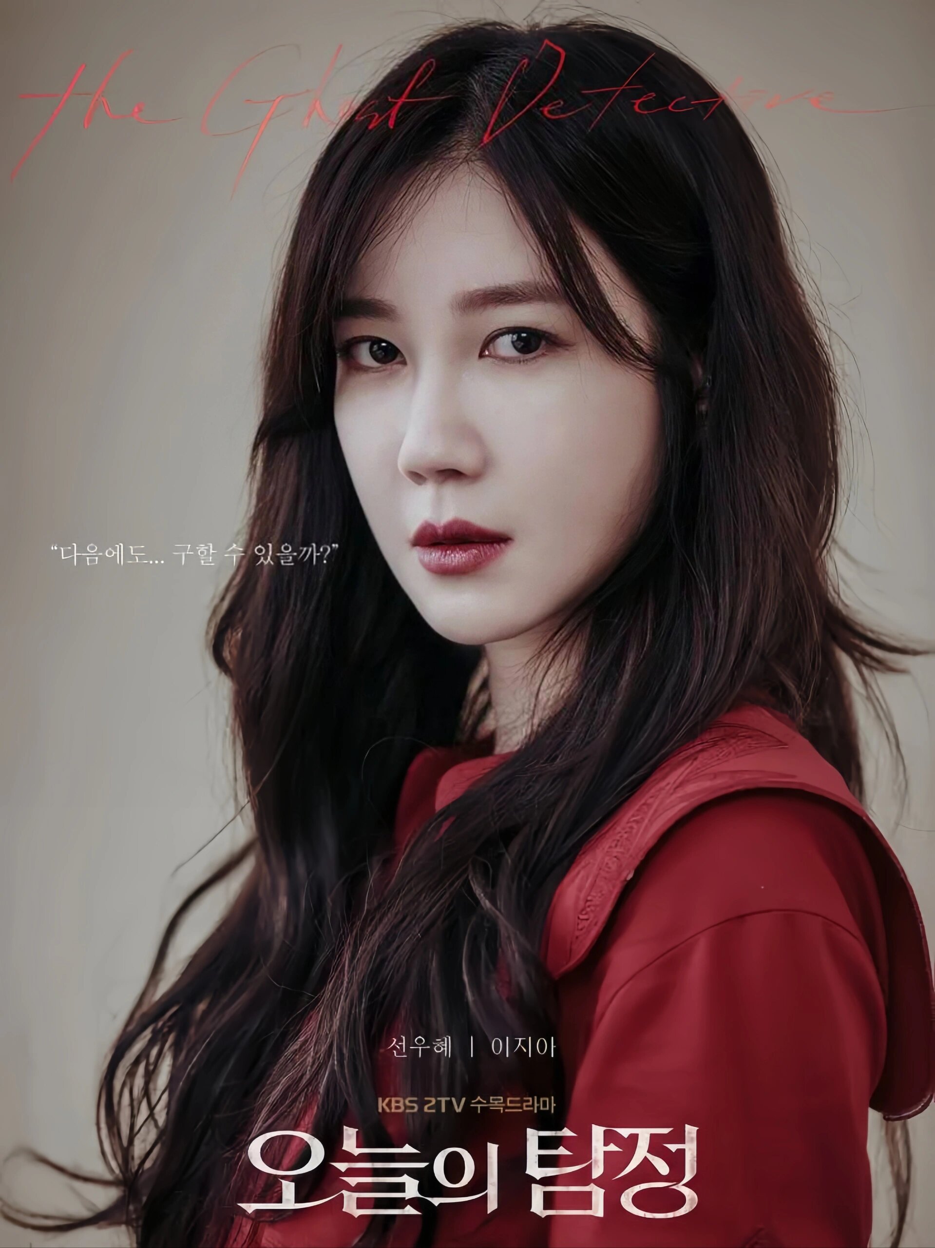 韩编剧鲨疯了‼️超大尺度，全程高能