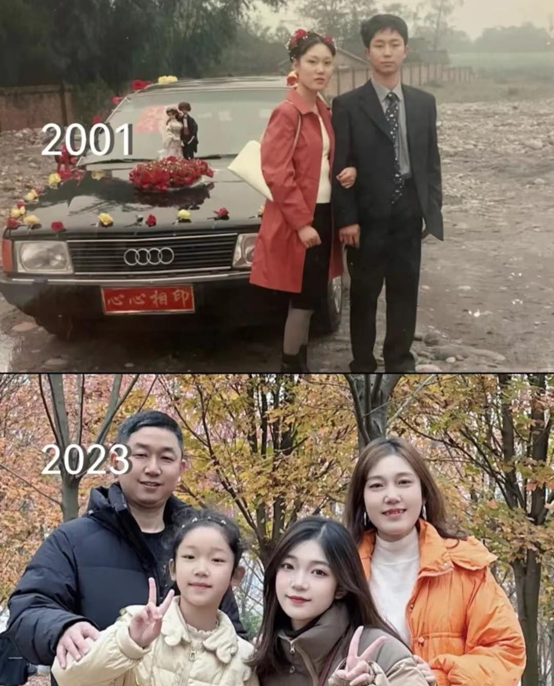 2001年，我和老公结婚时在村口留影。我和老公是大学同学，毕业后去了宁波做外贸，