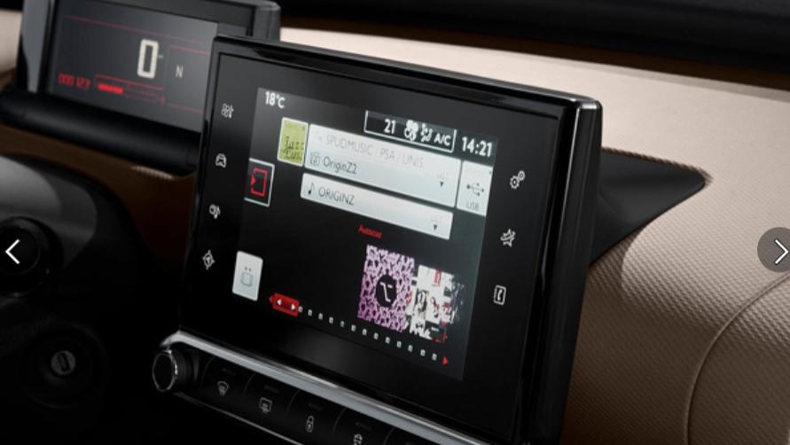 家庭出行的首选：雪铁龙C4 Picasso对比本田Civic Tourer