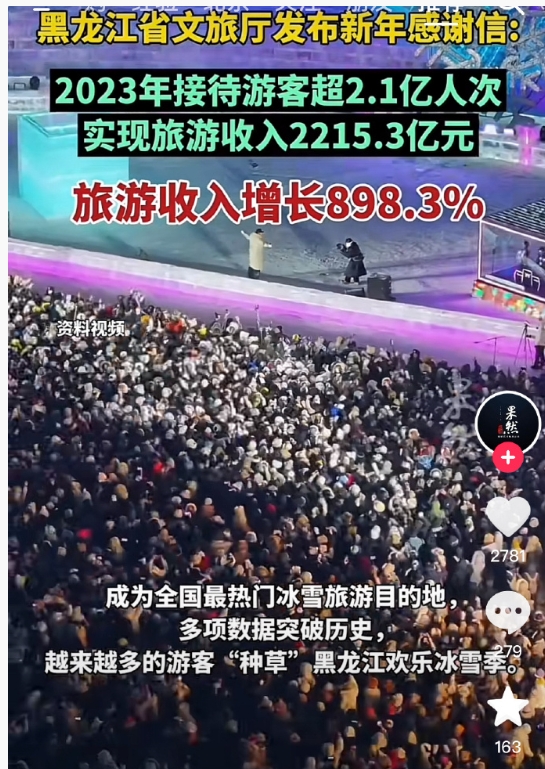 [哆啦A梦吃惊][哆啦A梦吃惊][哆啦A梦吃惊][哆啦A梦吃惊]果然好多钱啊22