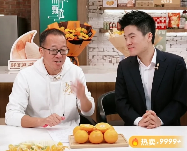老俞说小孙：犯了错的兄弟也是好兄弟

今晚直播间老俞顺便说到了小孙
他说小孙和宇